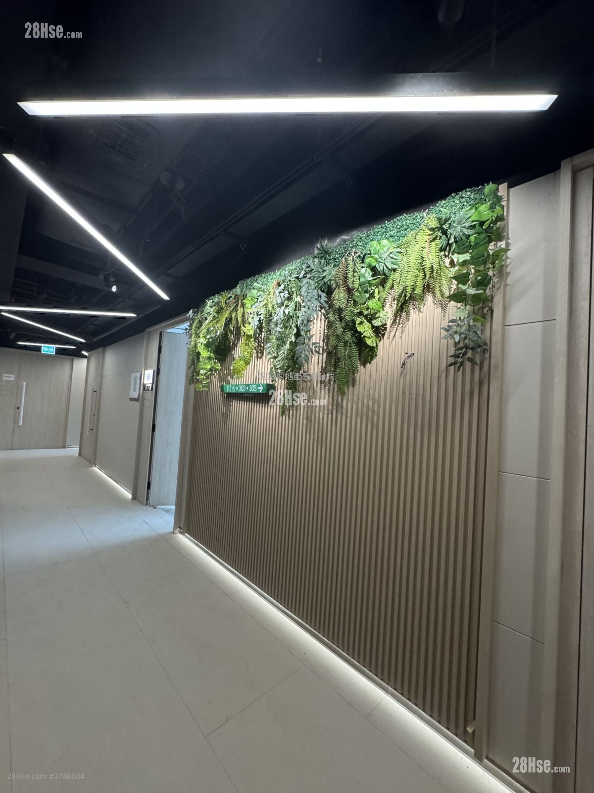 543 Castle Peak Road Kwai Chung Sell