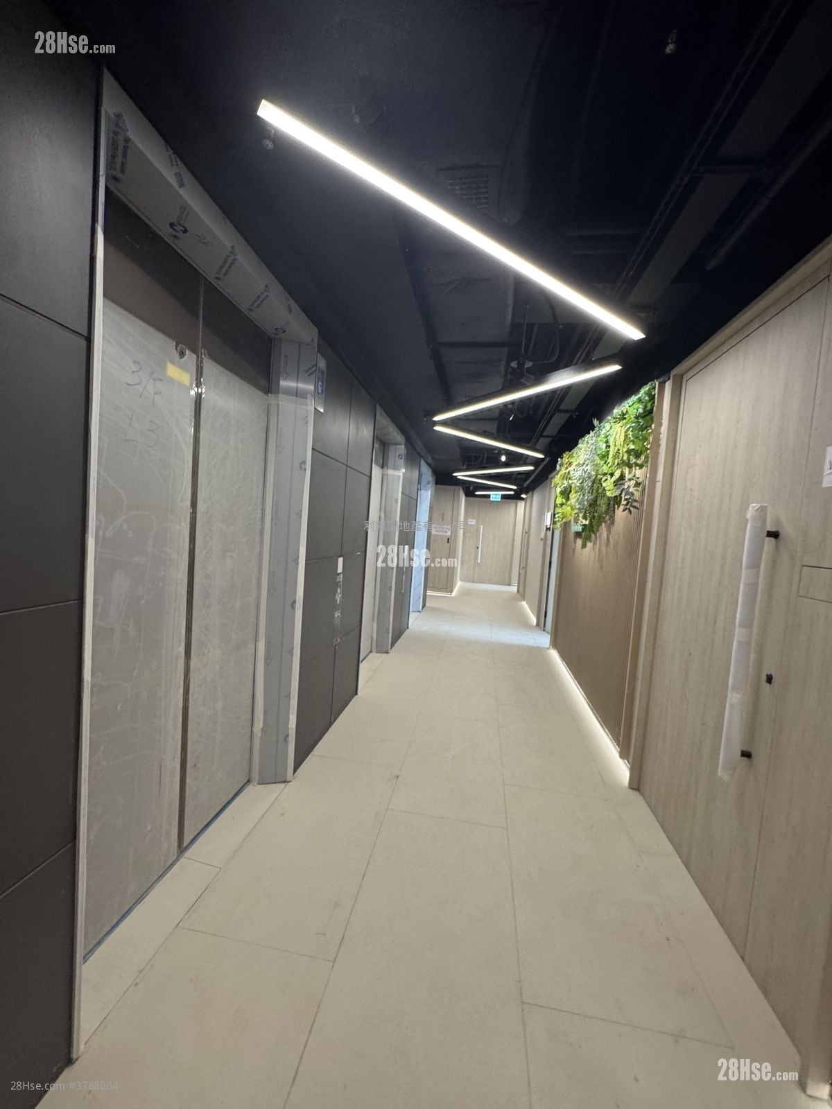 543 Castle Peak Road Kwai Chung Sell