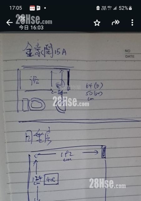 Kam Ho Court Rental 1 Bedroom , 1 Bathroom 244 ft²