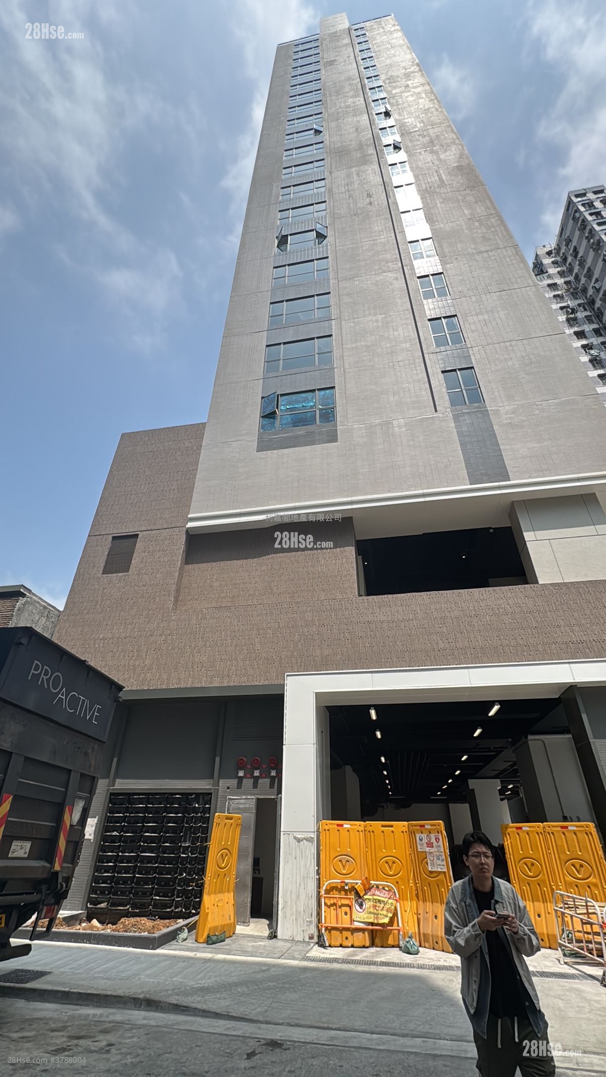 543 Castle Peak Road Kwai Chung Sell