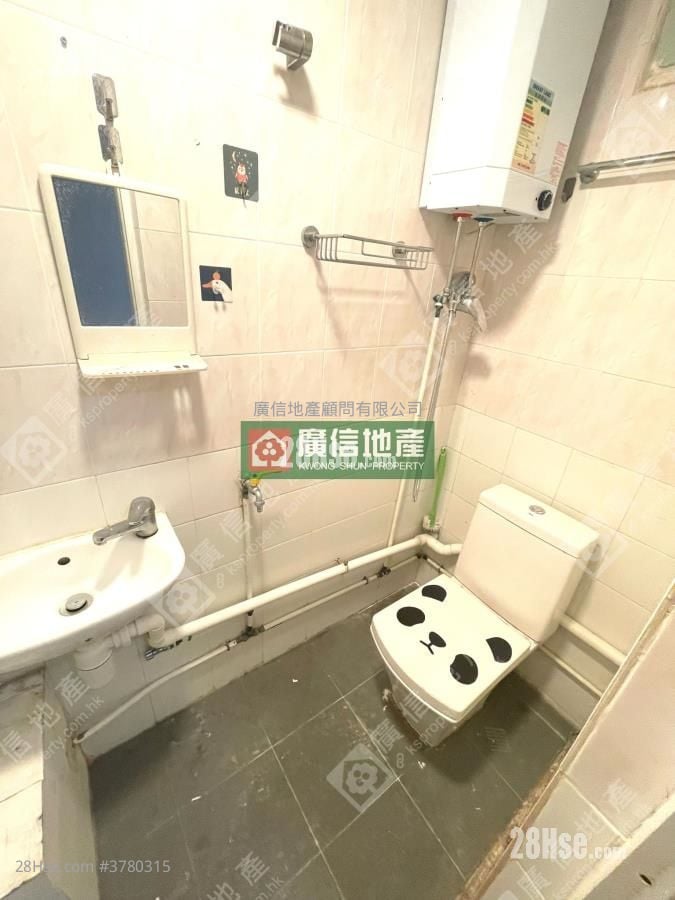 Cheong Fai Mansion Sell Studio , 1 Bathroom 224 ft²