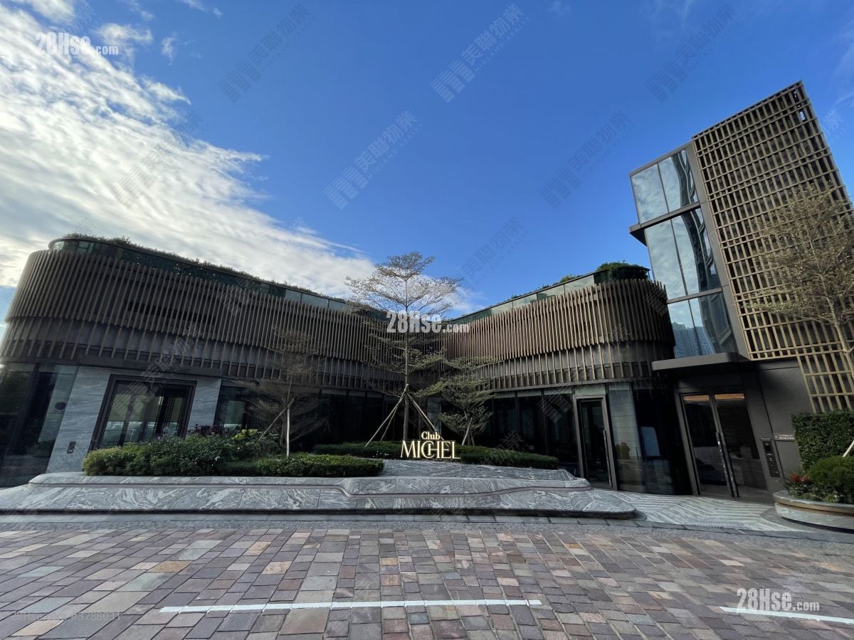 Clubhouse: St. Michel Rental 4 Bedrooms , 3 Bathrooms 1,235 ft²