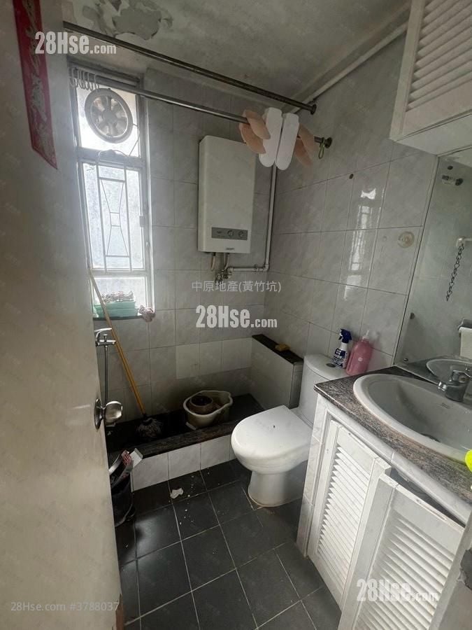 Yue On Court Sell 2 Bedrooms , 1 Bathroom 504 ft²