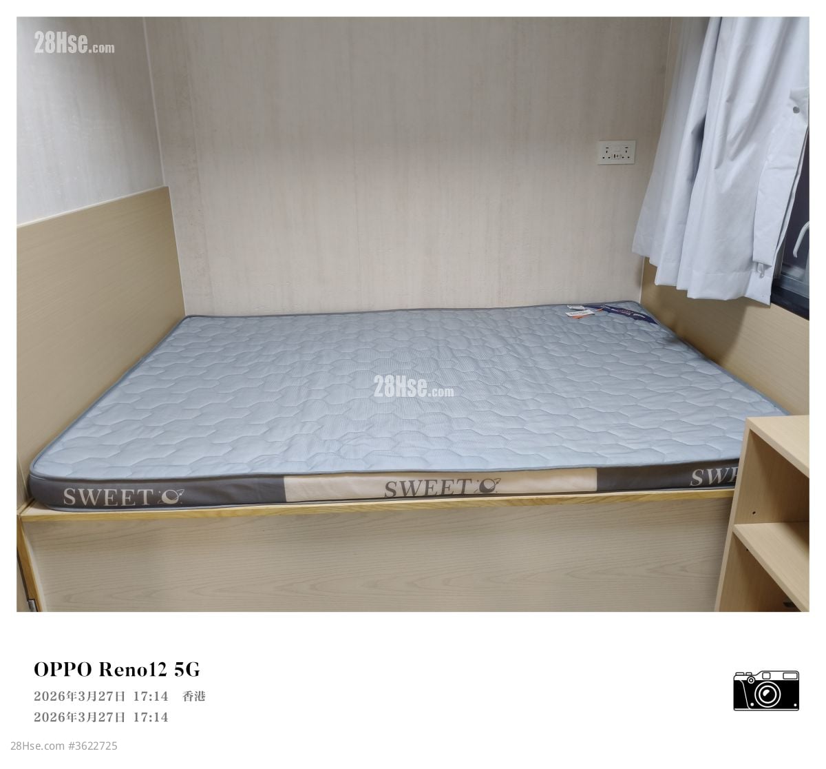 侨辉大厦 租盘 开放式间隔 , 1 浴室 130 平方尺