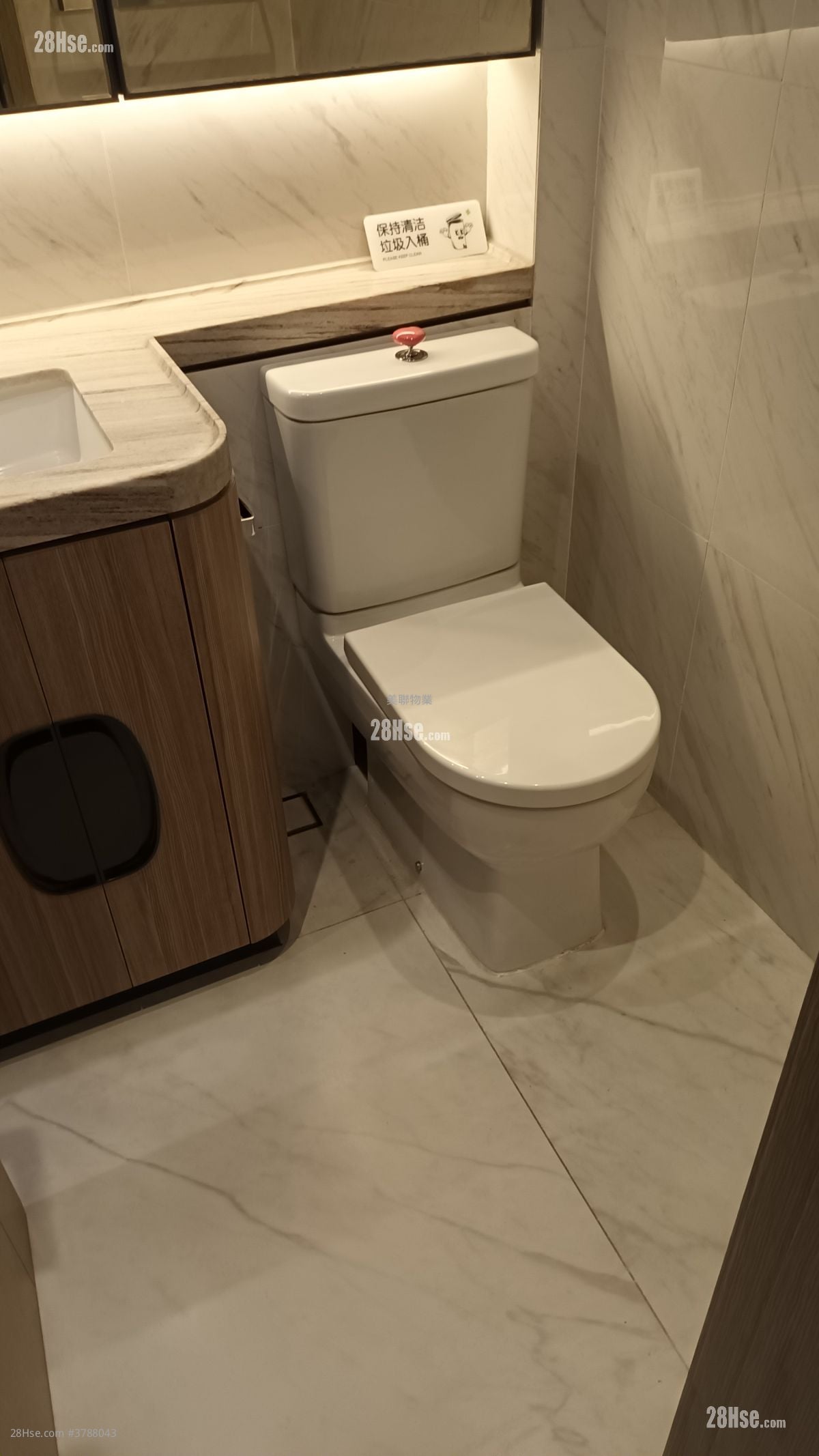 Upper River Bank Rental 2 Bedrooms , 1 Bathroom 479 ft²