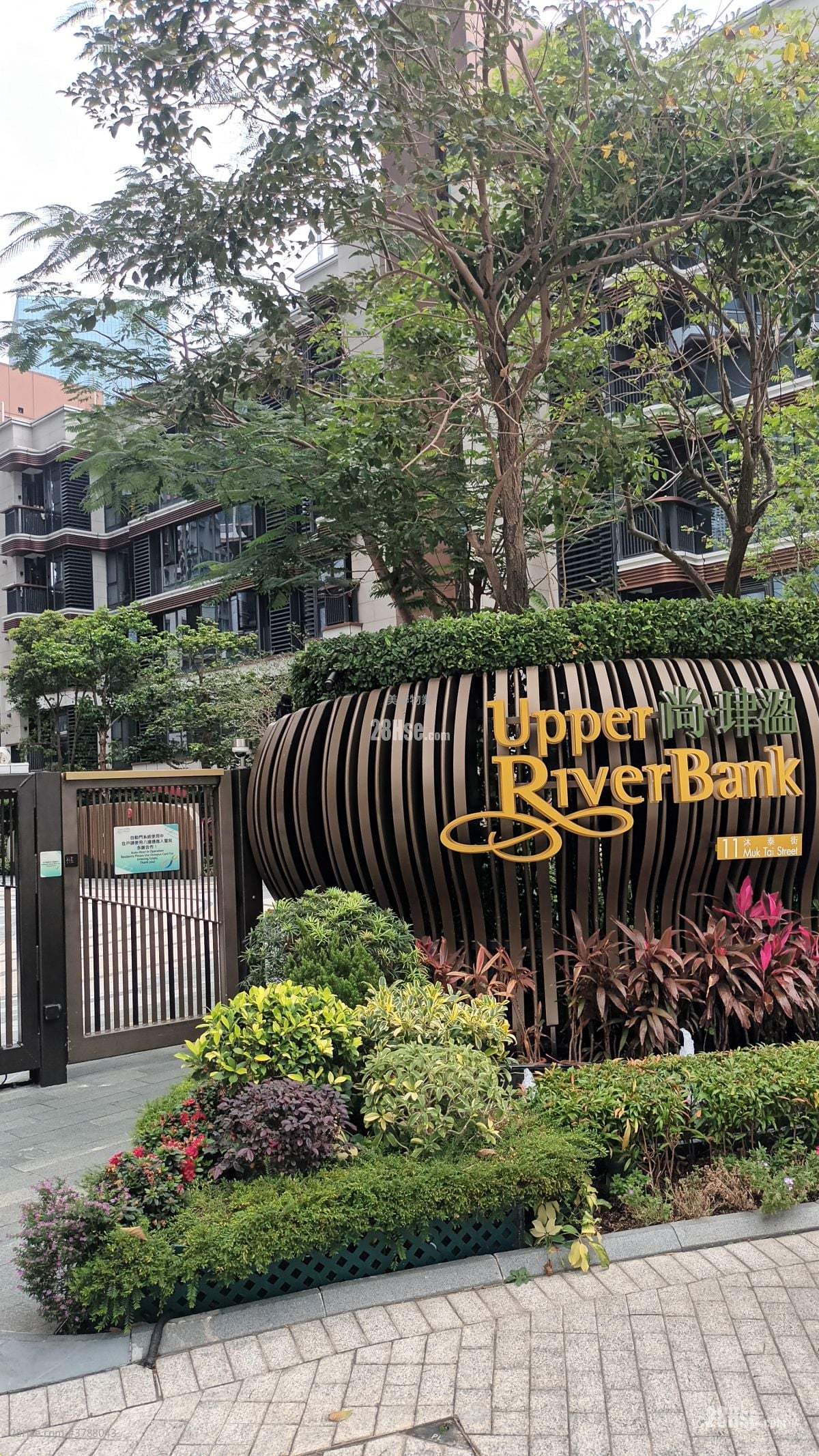 Upper River Bank Rental 2 Bedrooms , 1 Bathroom 479 ft²