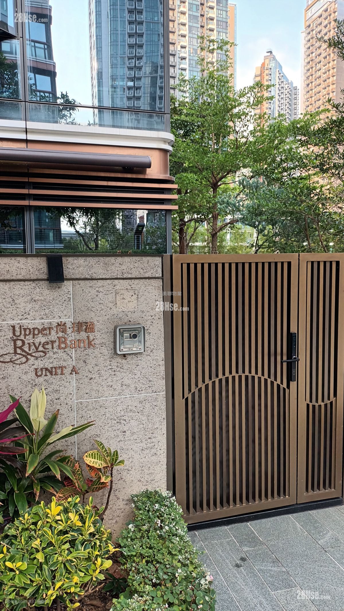 Upper River Bank Rental 2 Bedrooms , 1 Bathroom 479 ft²