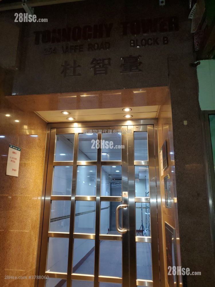 杜智台 售盘 1 浴室 354 平方尺