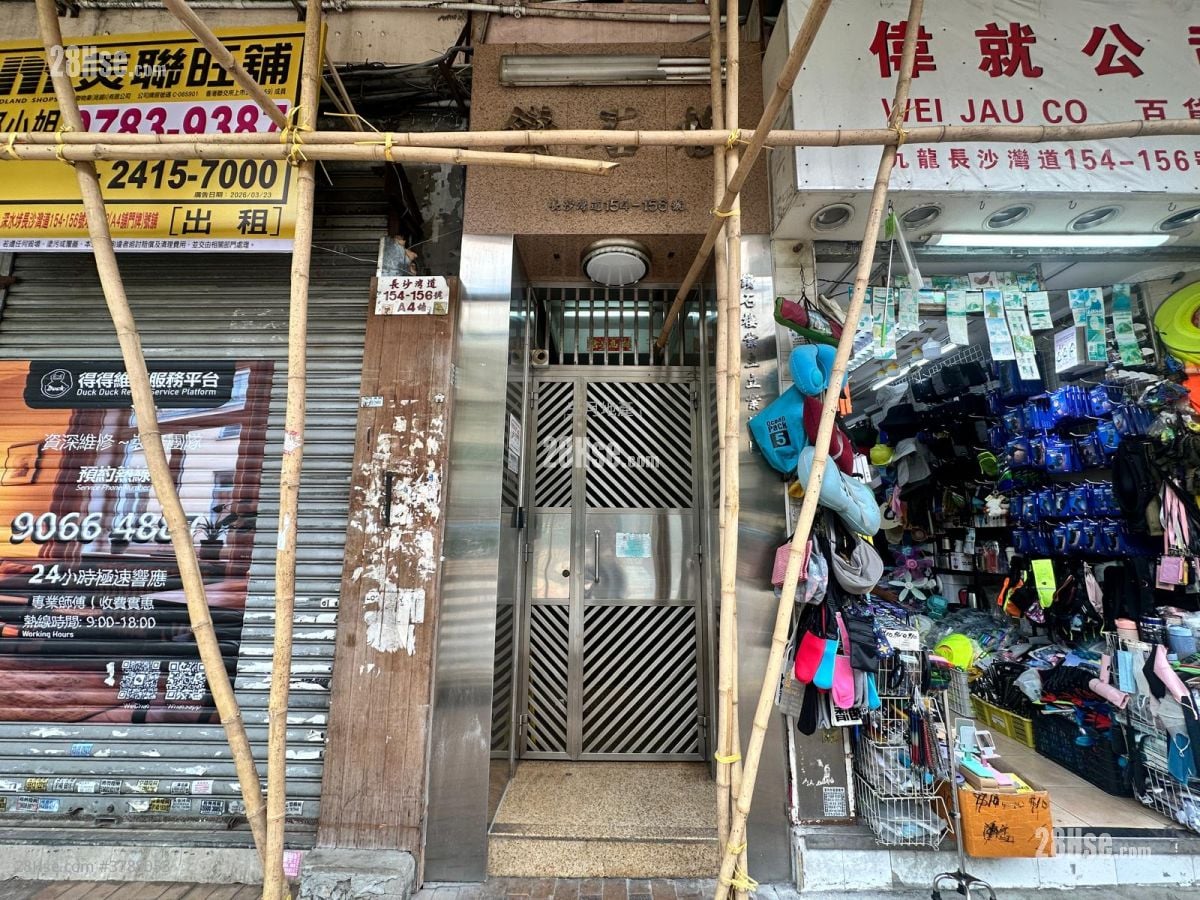 Diamond Building Sell 4 Bedrooms , 2 Bathrooms 863 ft²