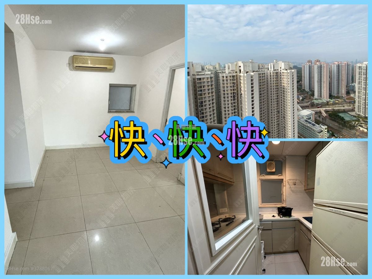 Central Park Towers Sell 2 Bedrooms , 1 Bathroom 494 ft²