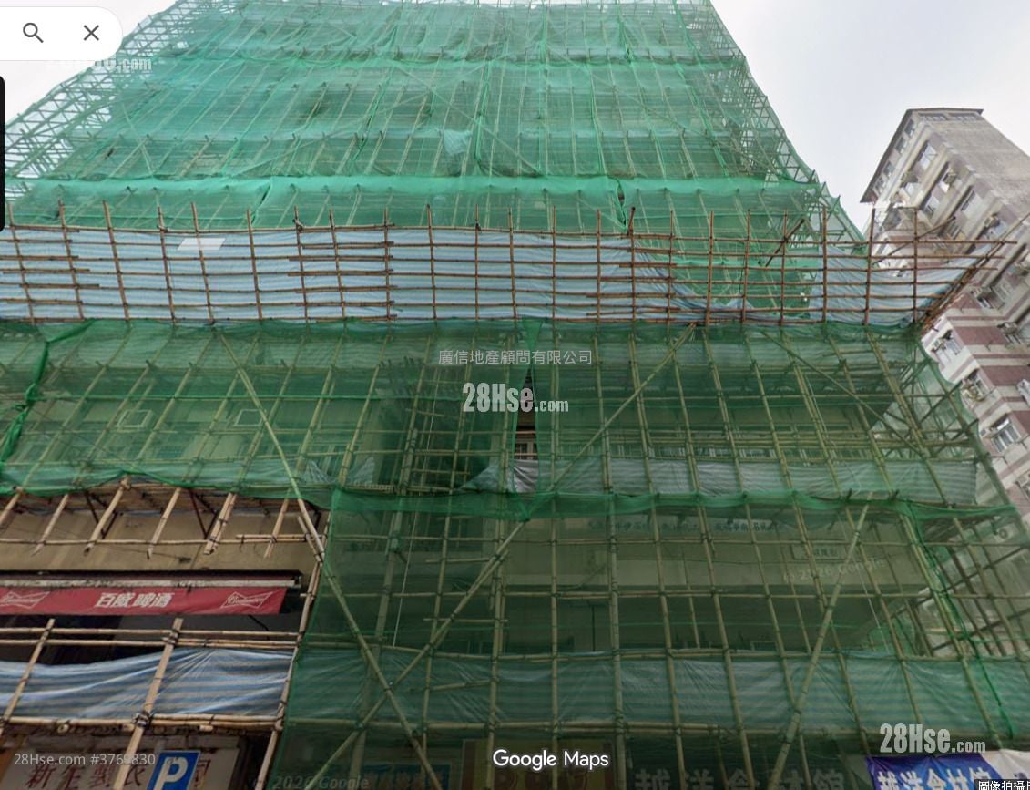 34-38 Shek Kip Mei Street Sell 3 Bedrooms , 3 Bathrooms 512 ft²