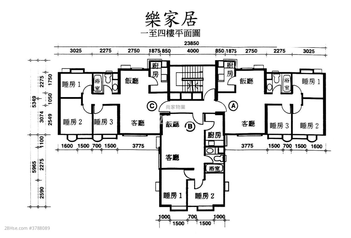 乐家居 售盘 3 房 , 1 浴室 579 平方尺
