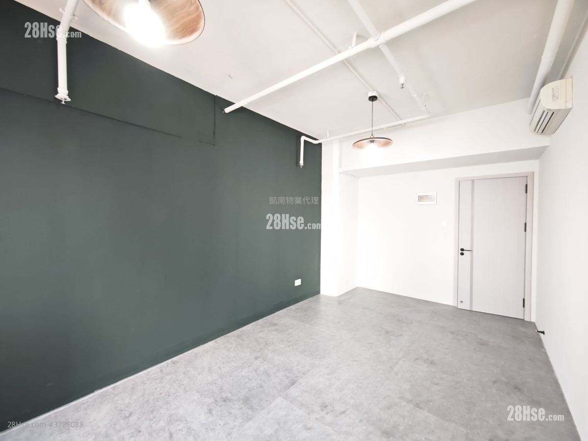 822 Lai Chi Kok Road Rental