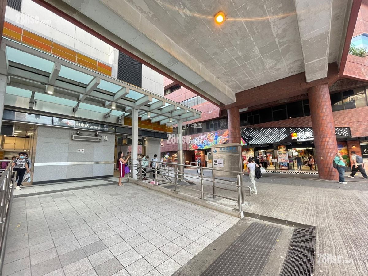 Lei Tung Estate Sell 3 Bedrooms , 1 Bathroom 490 ft²