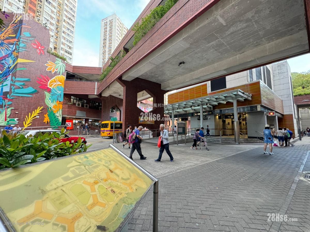 Lei Tung Estate Sell 3 Bedrooms , 1 Bathroom 490 ft²