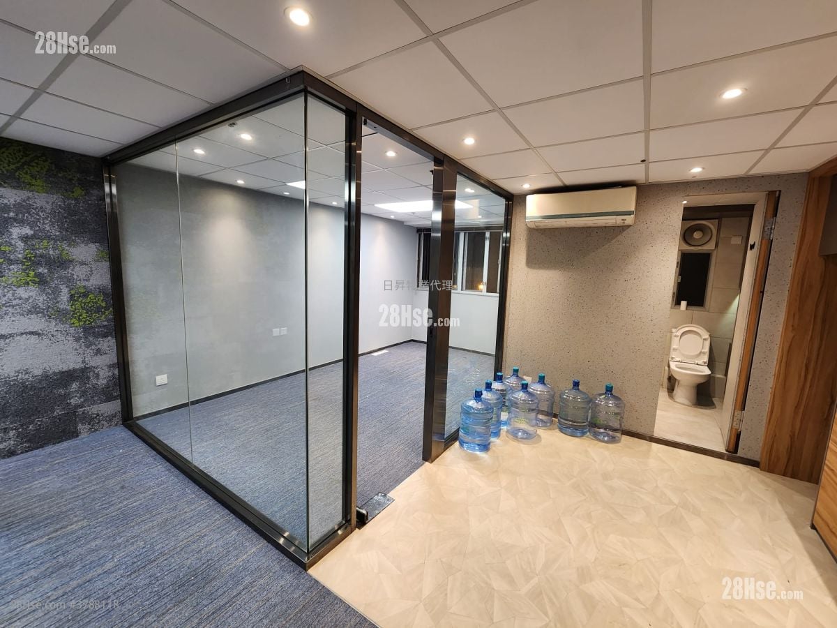 International Plaza Rental