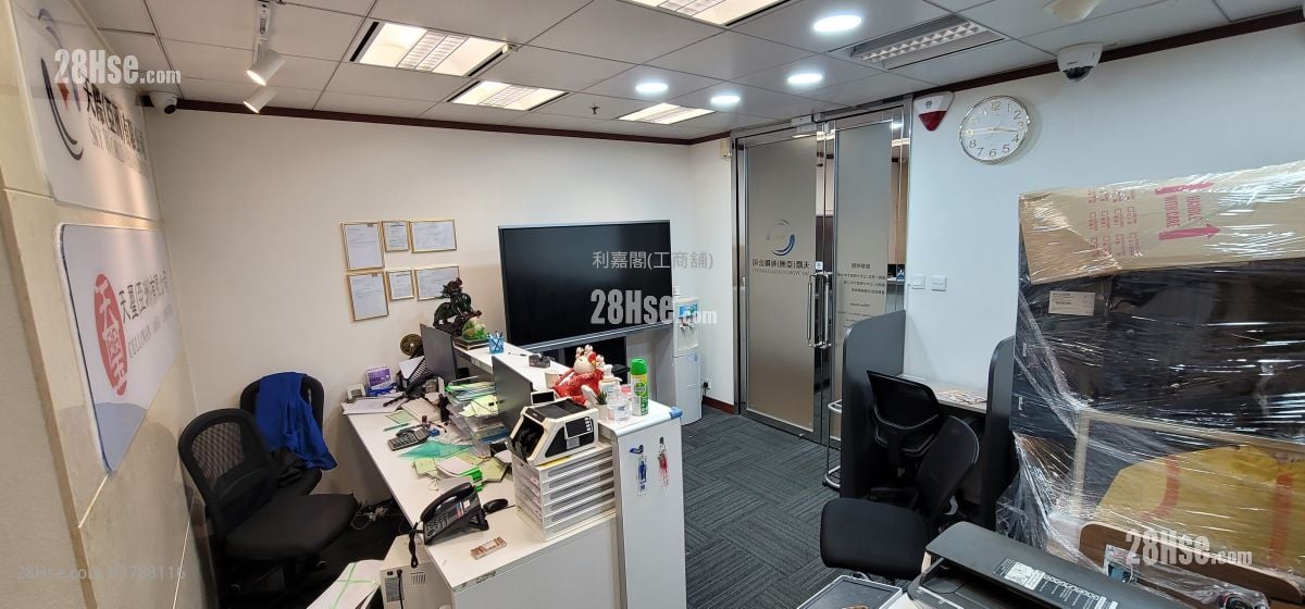 Langham Place Rental