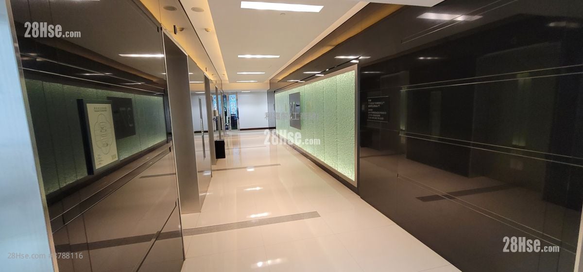 Langham Place Rental