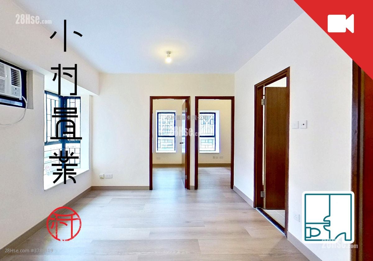 厅: 世银花苑 租盘 2 房 , 1 浴室 365 平方尺