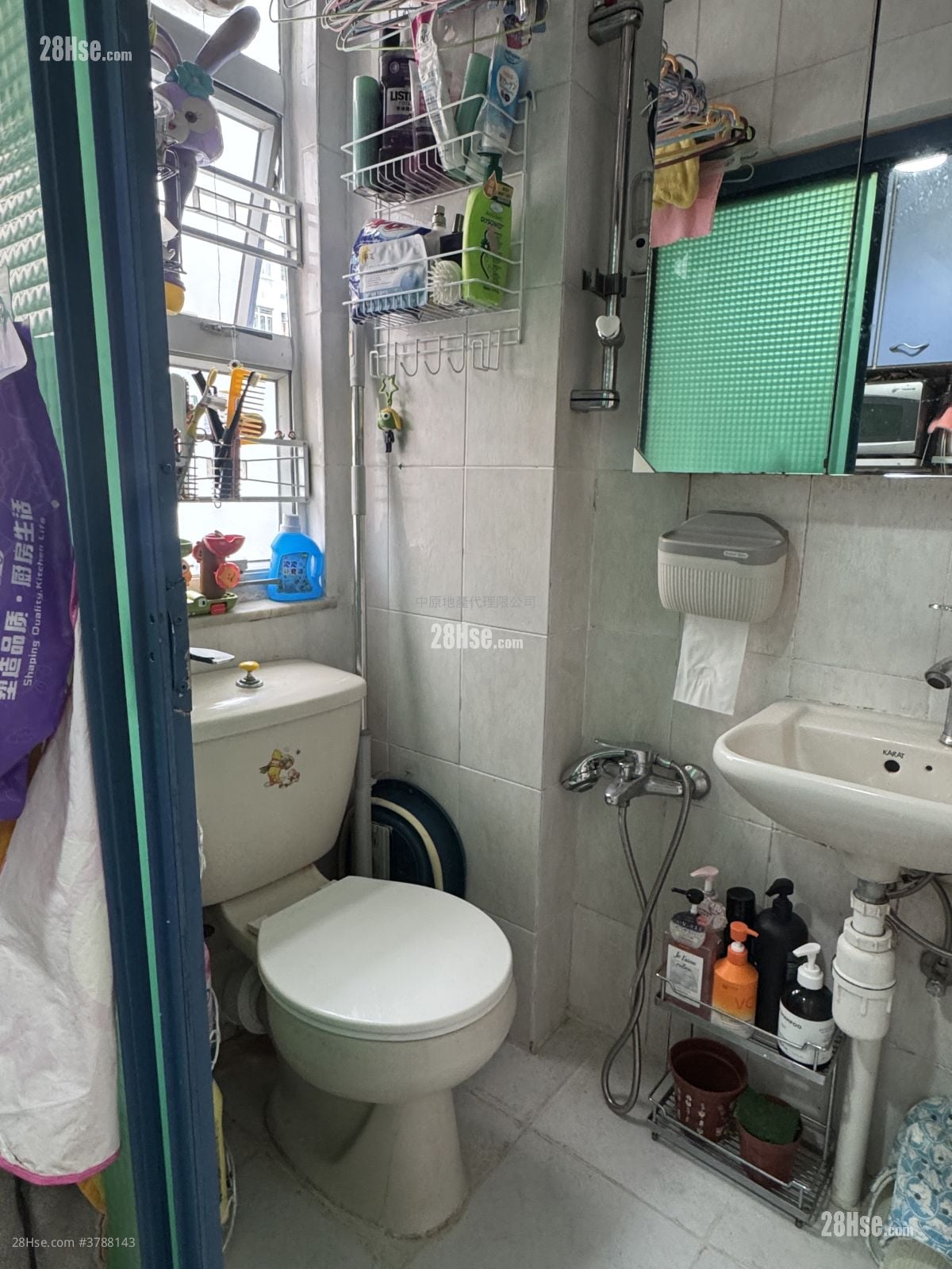 Tsuen King Building Sell 2 Bedrooms 297 ft²