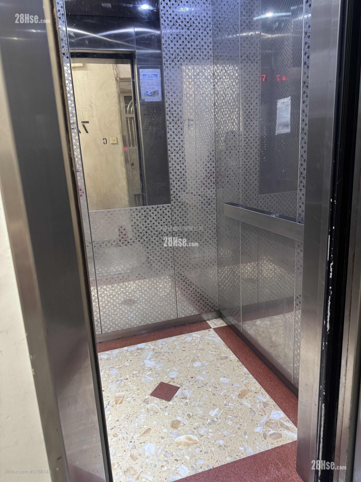 Tsuen King Building Sell 2 Bedrooms 297 ft²