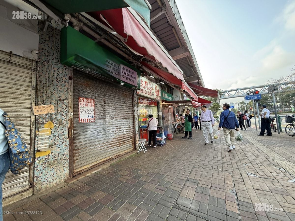 富康花园 租盘 280 平方尺