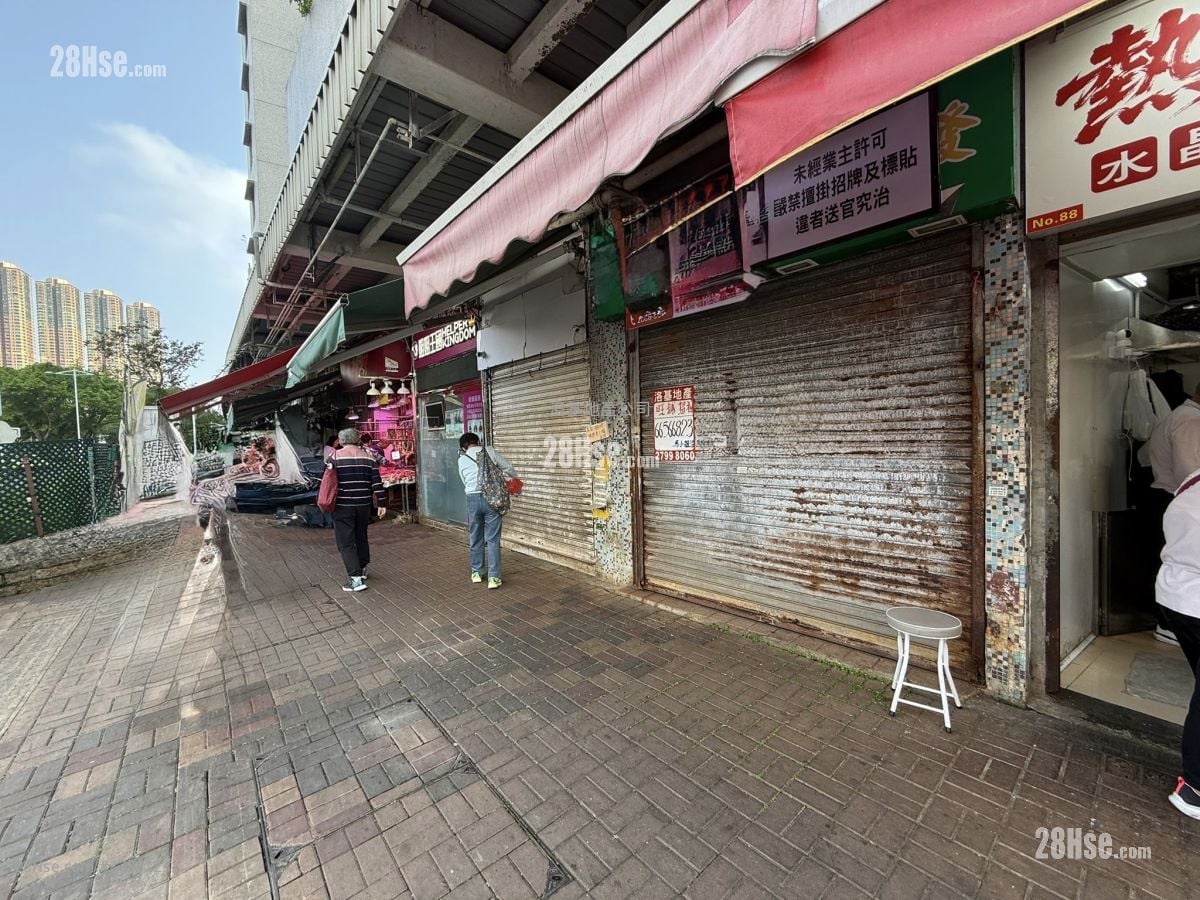 富康花园 租盘 280 平方尺