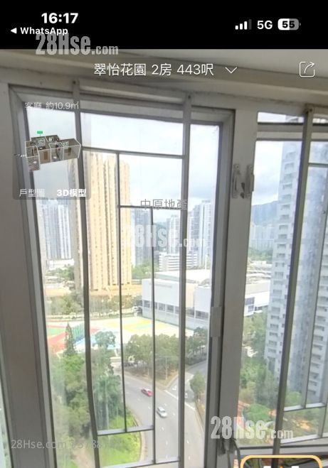 Greenfield Garden Sell 2 Bedrooms 455 ft²