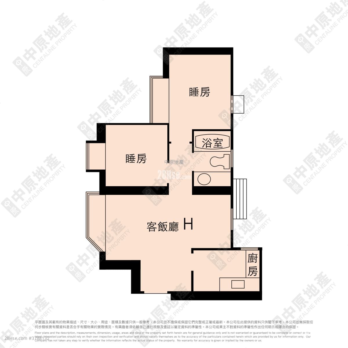 Greenfield Garden Sell 2 Bedrooms 455 ft²