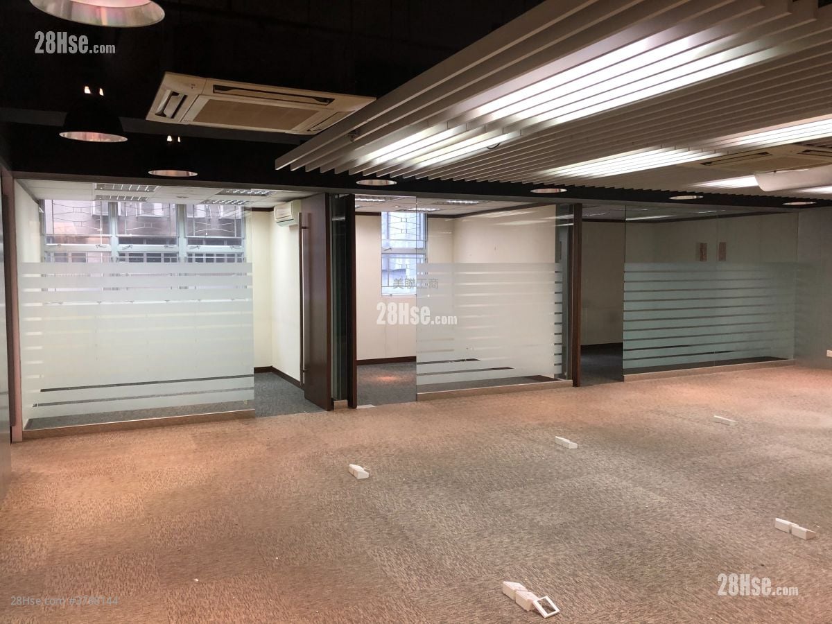 Everwin Centre Rental