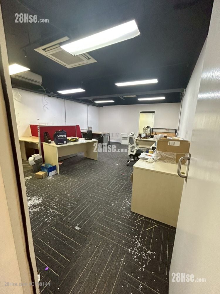 Everwin Centre Rental