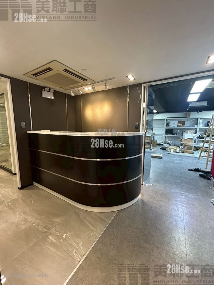 Everwin Centre Rental