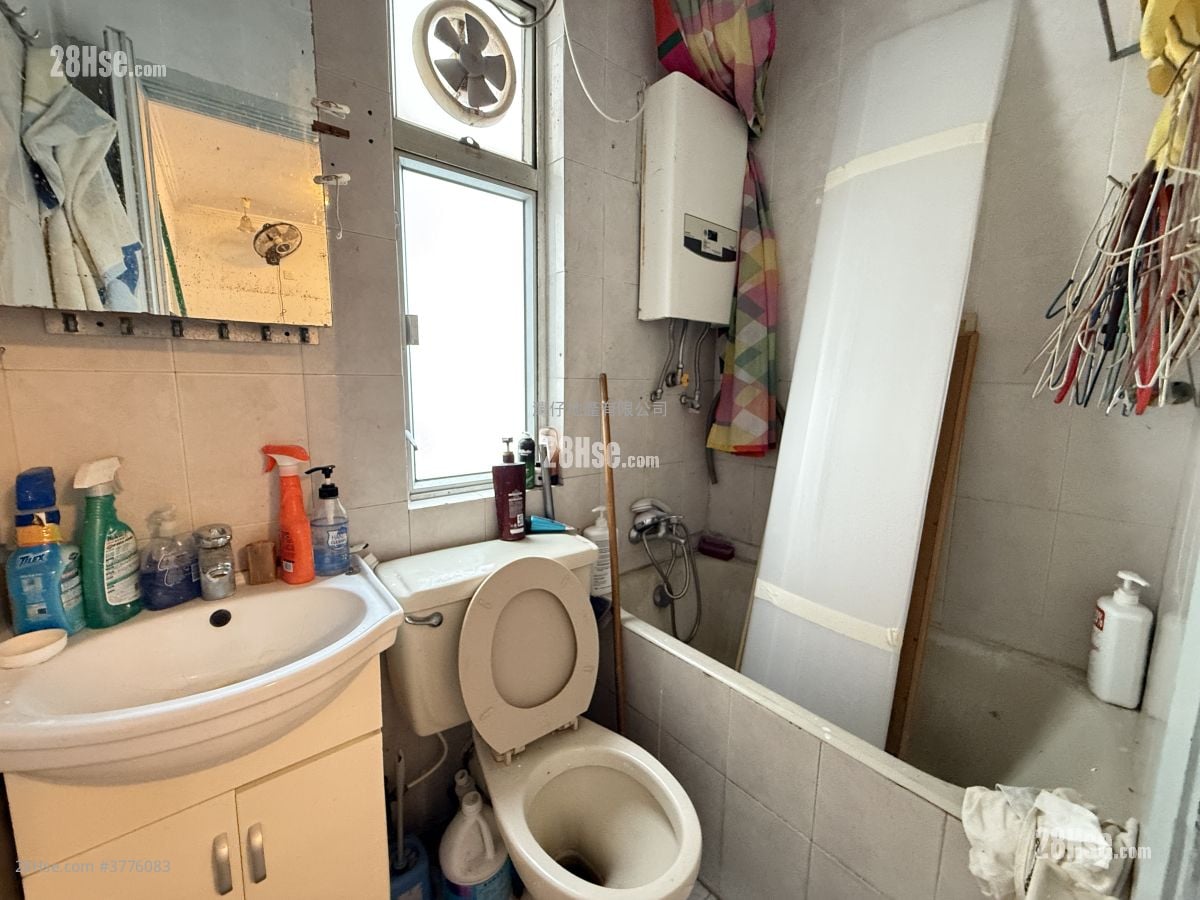 Wing Shing Building (Mansion) Sell 2 Bedrooms , 1 Bathroom 287 ft²