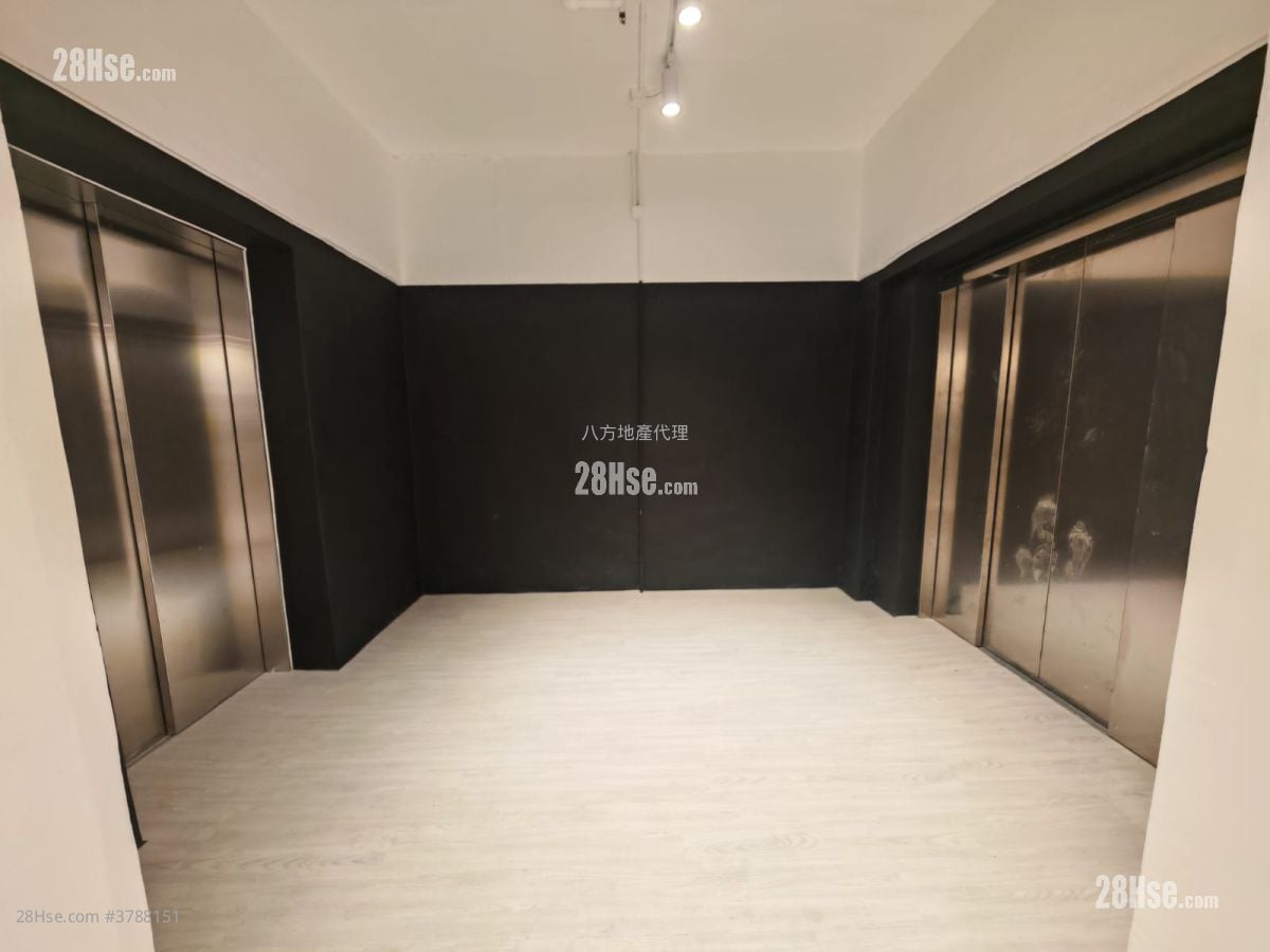 Tak Sing Industrial Building Rental Studio