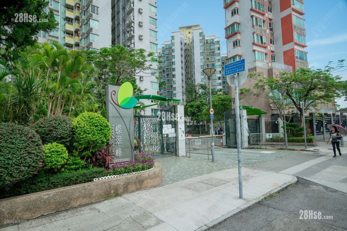 Sereno Verde Sell 3 Bedrooms , 2 Bathrooms 798 ft²