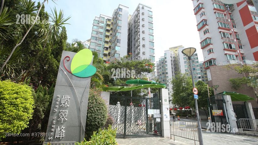 蝶翠峰 售盘 4 房 , 2 浴室 798 平方尺