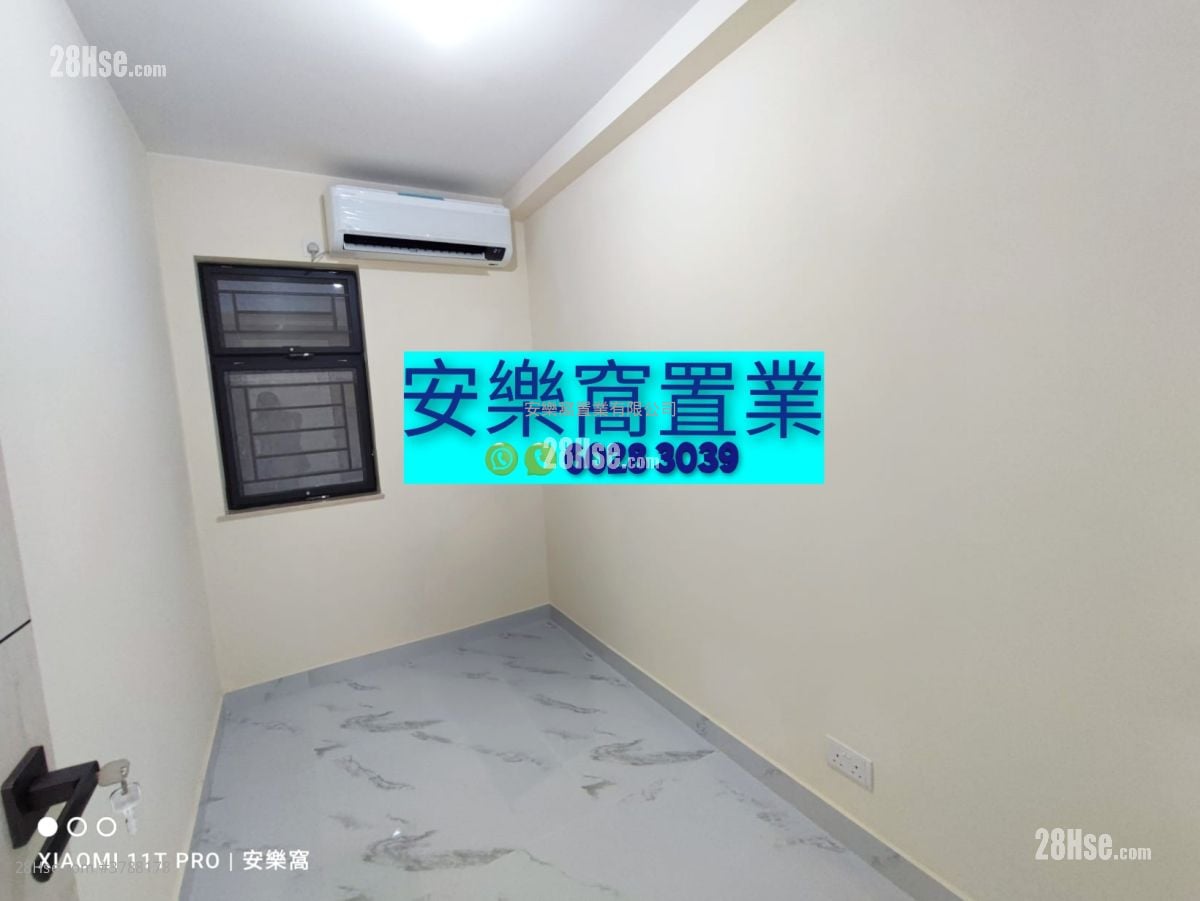 Village Rental 3 Bedrooms , 1 Bathroom