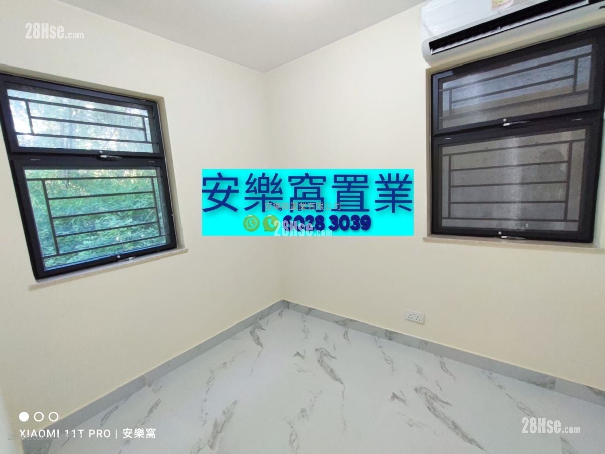 Village Rental 3 Bedrooms , 1 Bathroom