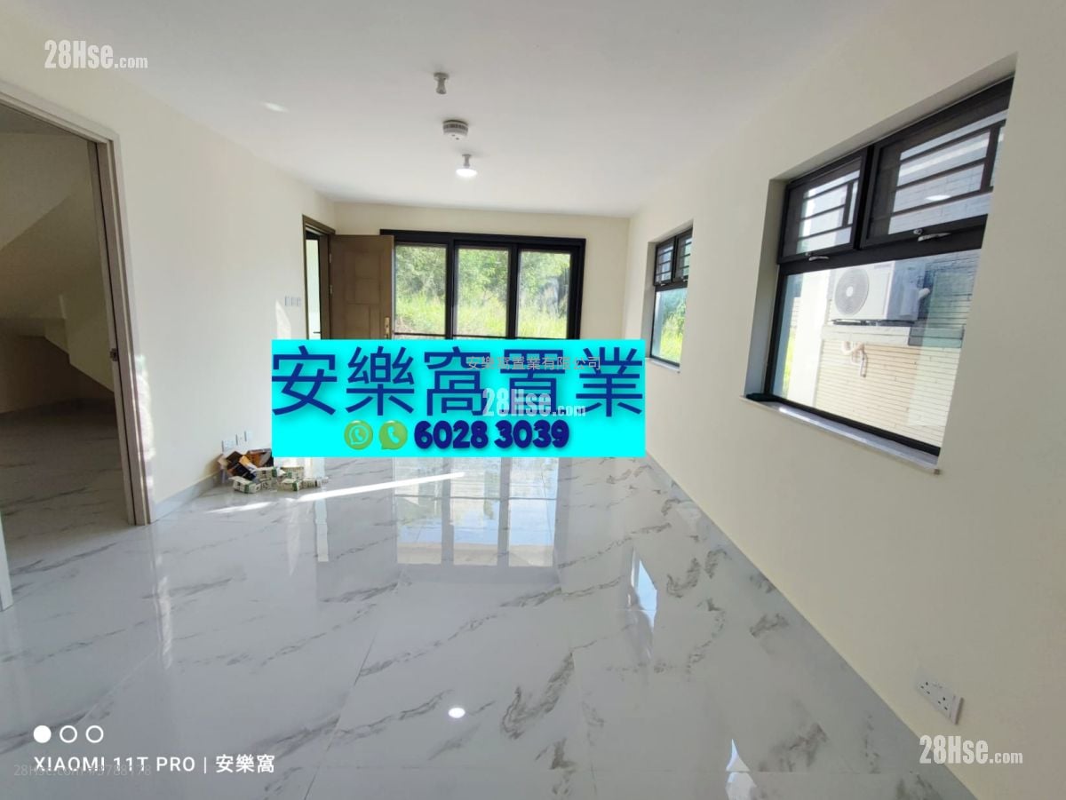 Village Rental 3 Bedrooms , 1 Bathroom