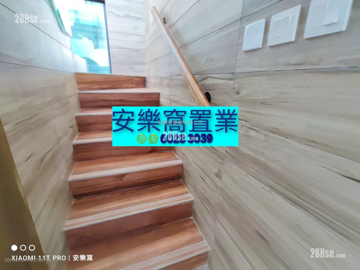 Village Rental 3 Bedrooms , 1 Bathroom