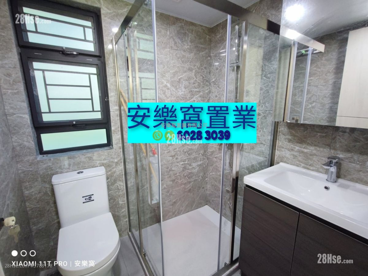 Village Rental 3 Bedrooms , 1 Bathroom