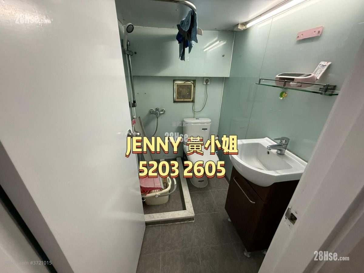 Wai Yip Building Sell 4 Bedrooms , 2 Bathrooms 428 ft²