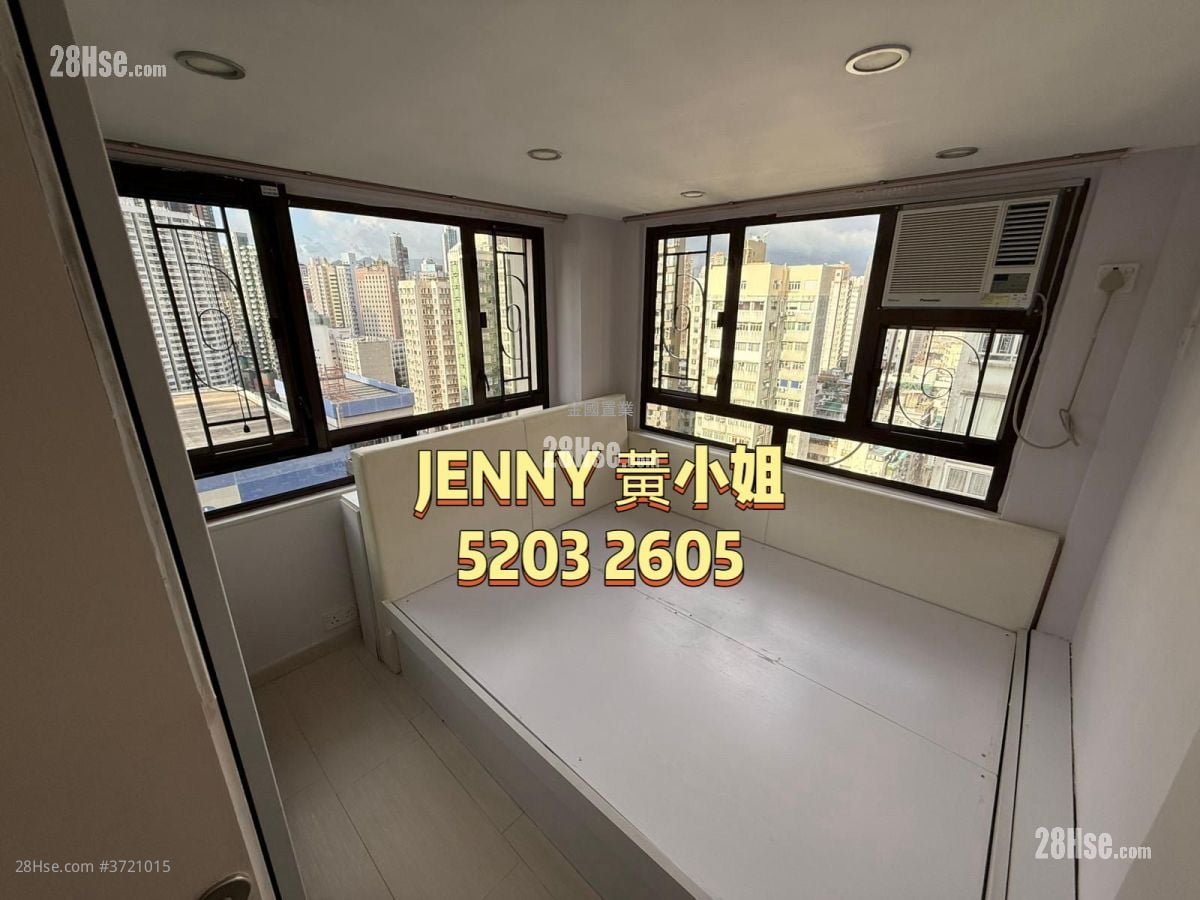 Wai Yip Building Sell 4 Bedrooms , 2 Bathrooms 428 ft²