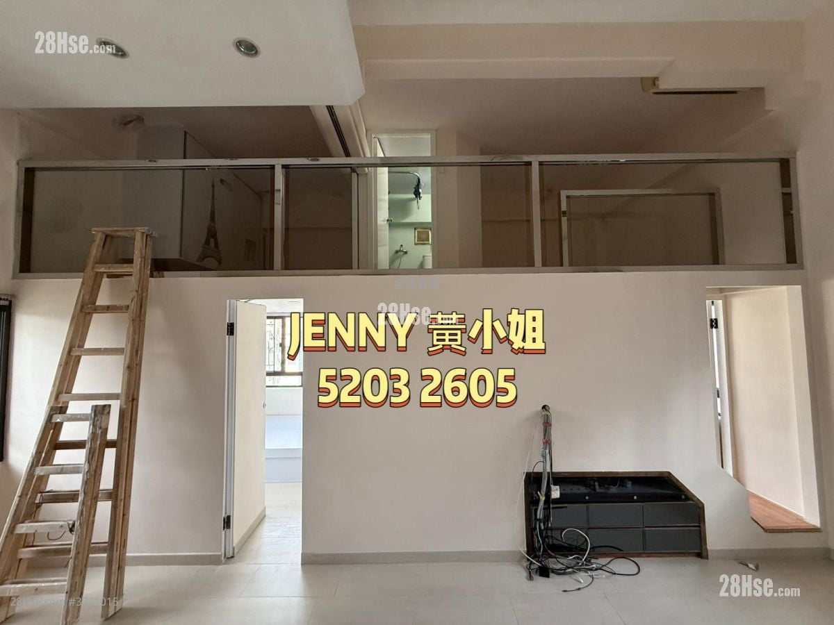 Wai Yip Building Sell 4 Bedrooms , 2 Bathrooms 428 ft²