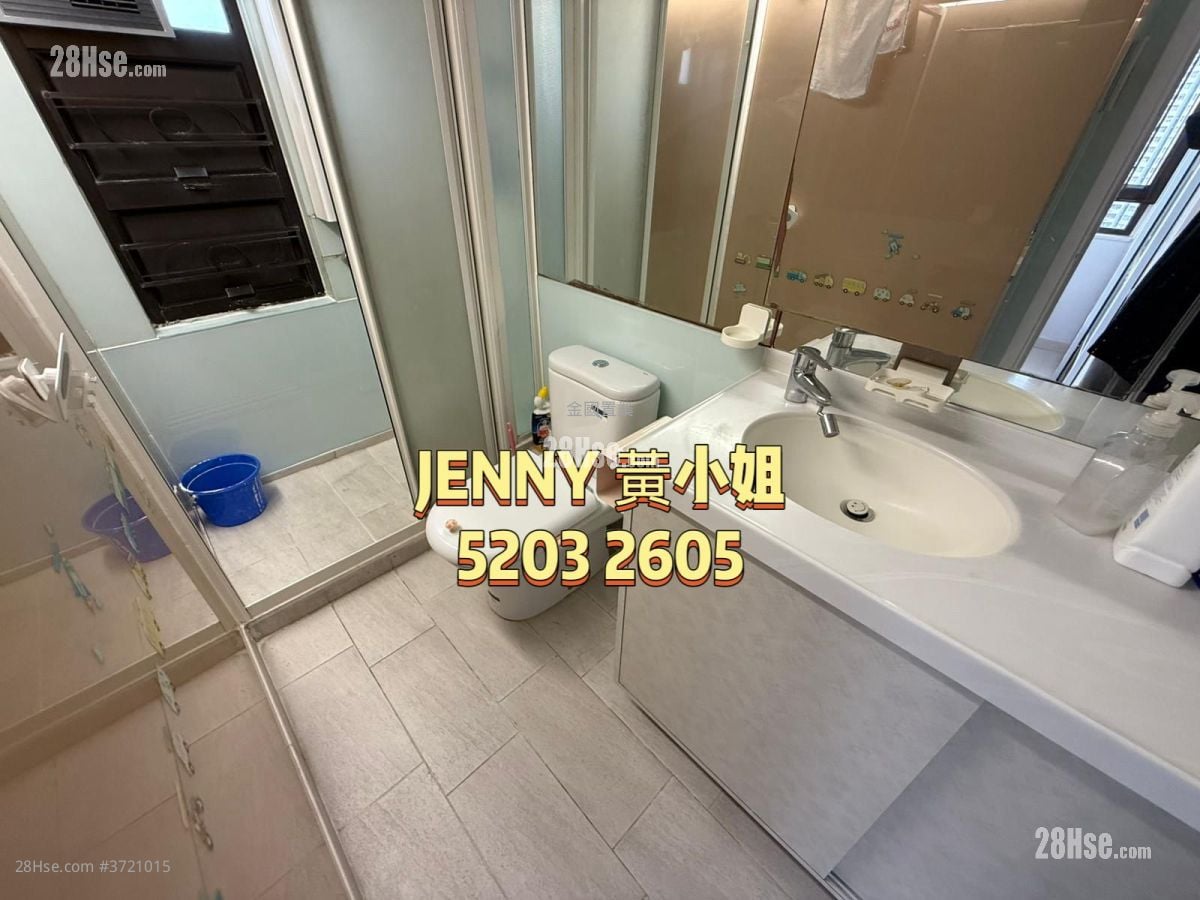 Wai Yip Building Sell 4 Bedrooms , 2 Bathrooms 428 ft²