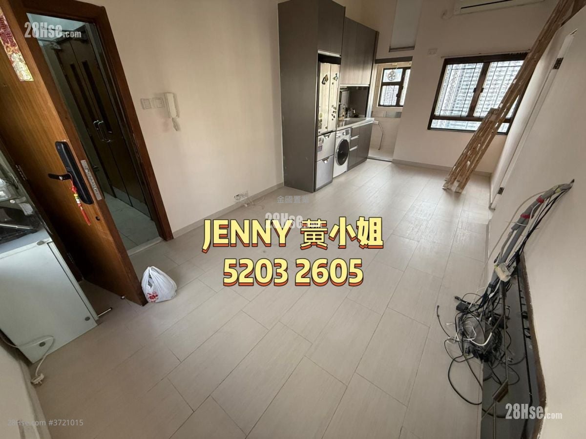 Wai Yip Building Sell 4 Bedrooms , 2 Bathrooms 428 ft²