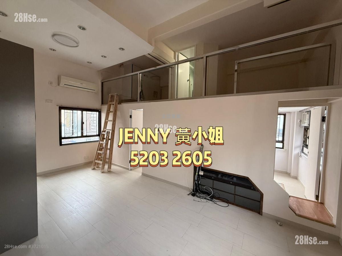 Wai Yip Building Sell 4 Bedrooms , 2 Bathrooms 428 ft²