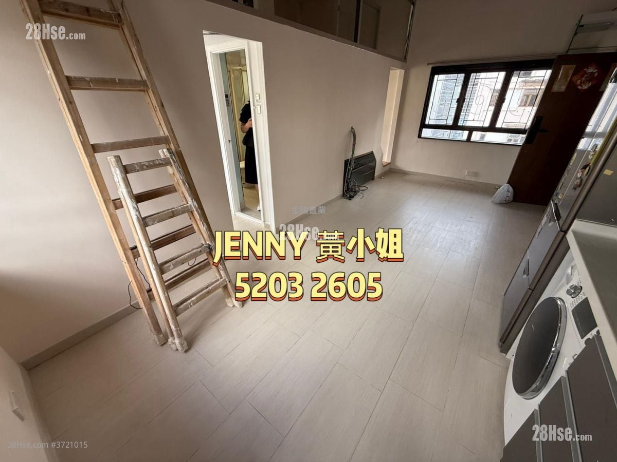Wai Yip Building Sell 4 Bedrooms , 2 Bathrooms 428 ft²