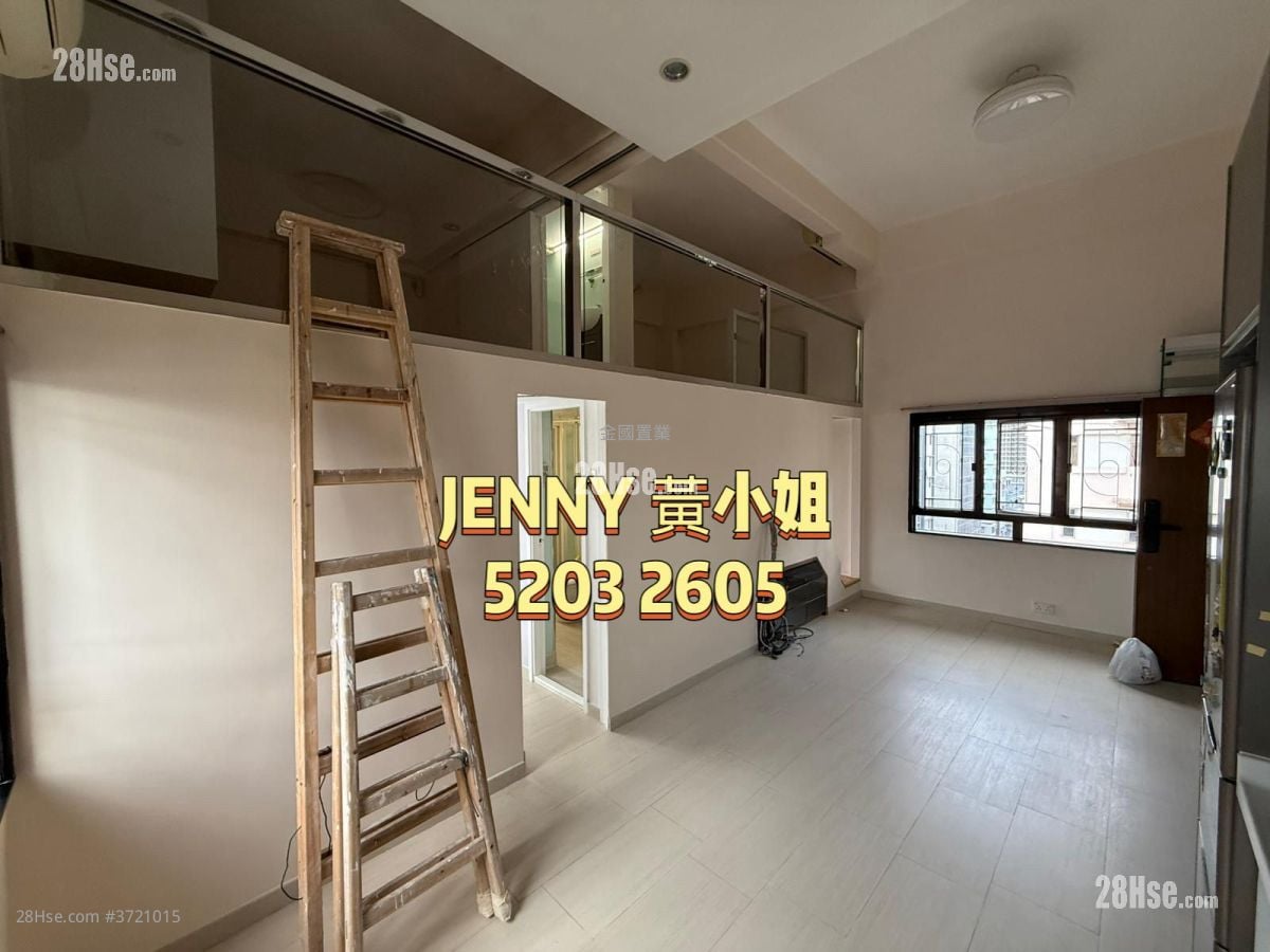 Wai Yip Building Sell 4 Bedrooms , 2 Bathrooms 428 ft²