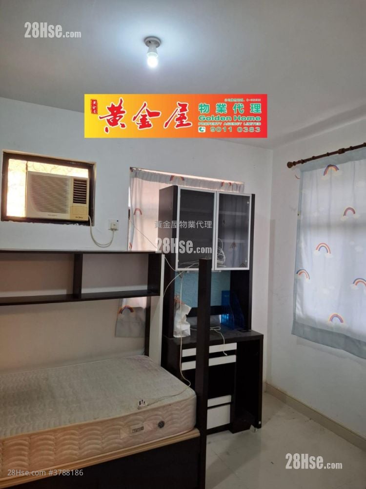 Village Sell 3 Bedrooms , 1 Bathroom